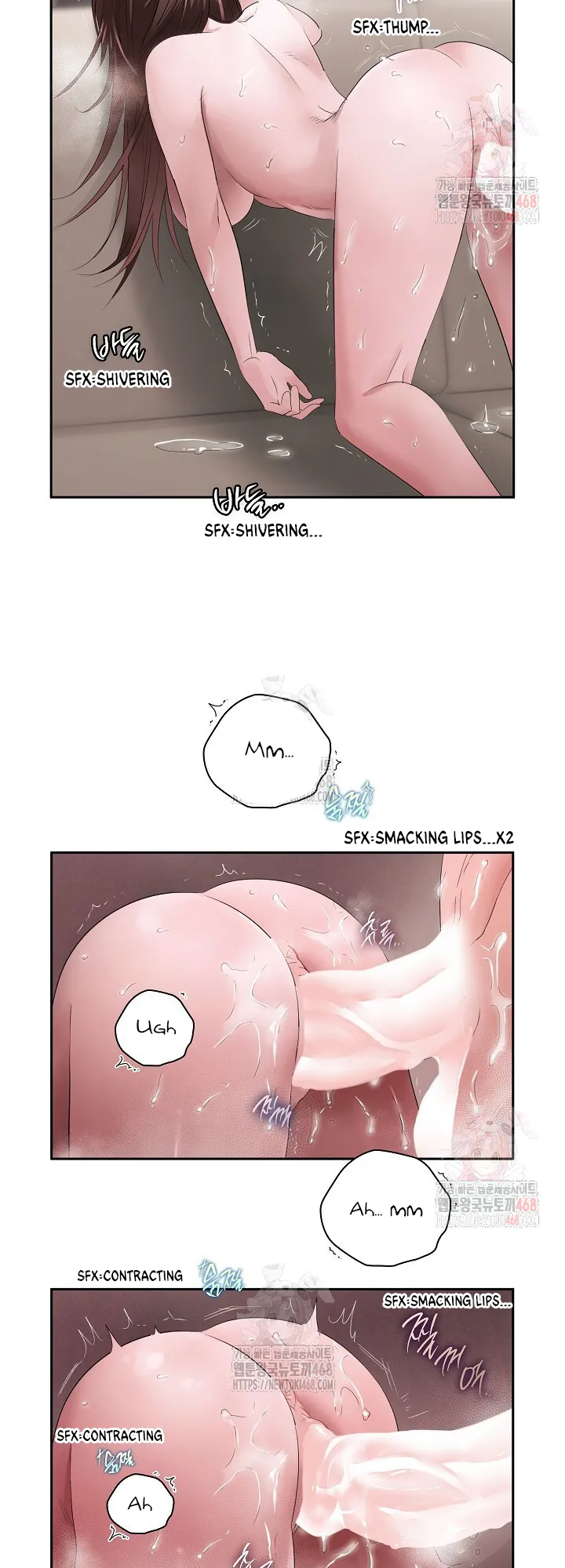 Quiet in the Office! Chapter 77 Online - pƔgina 12