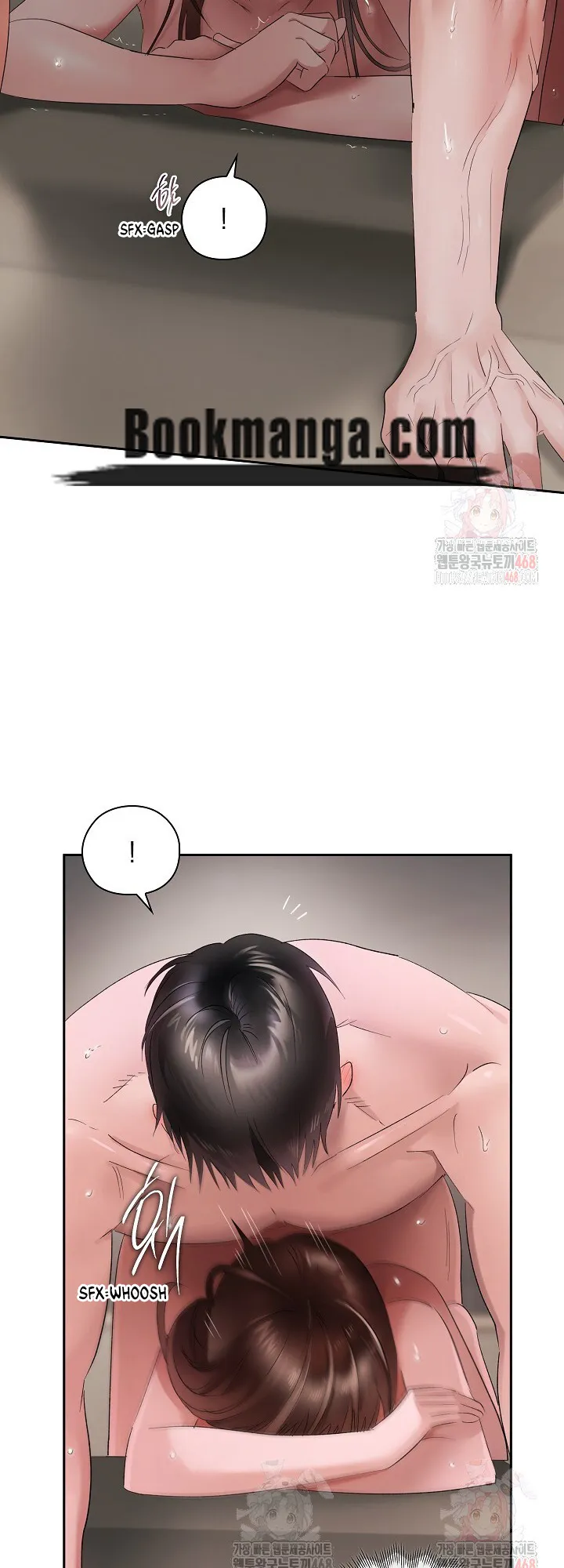 Quiet in the Office! Chapter 77 Online - pƔgina 17