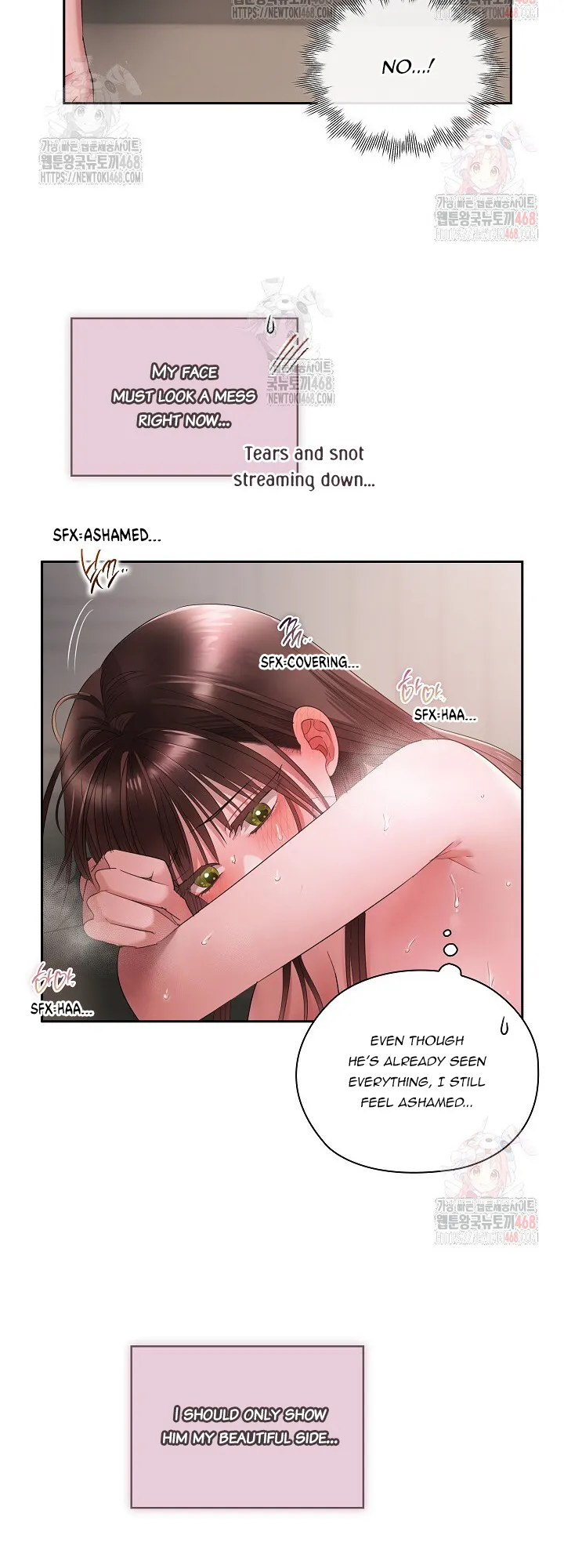 Quiet in the Office! Chapter 77 Online - pƔgina 18