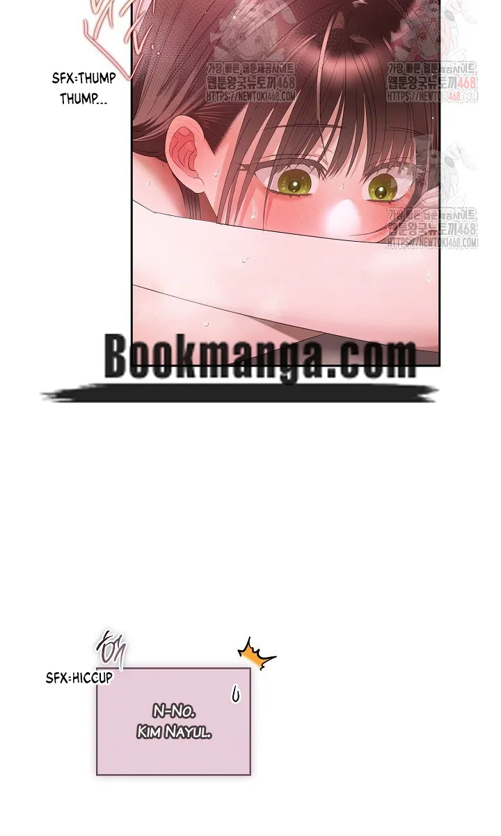 Quiet in the Office! Chapter 77 Online - pƔgina 20