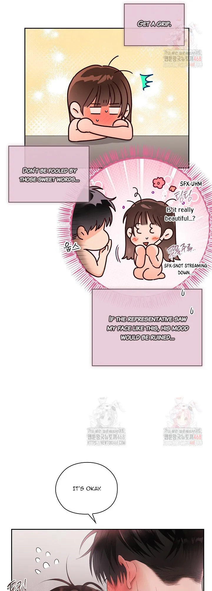 Quiet in the Office! Chapter 77 Online - pƔgina 21