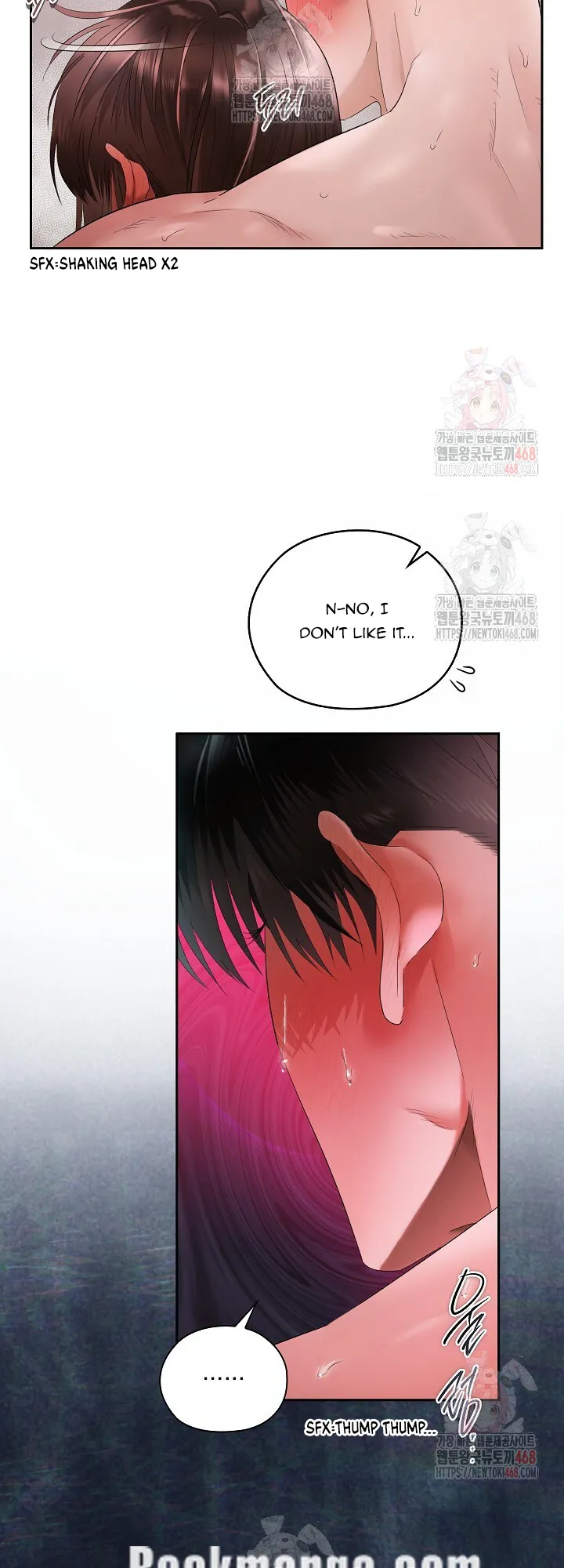 Quiet in the Office! Chapter 77 Online - pƔgina 22