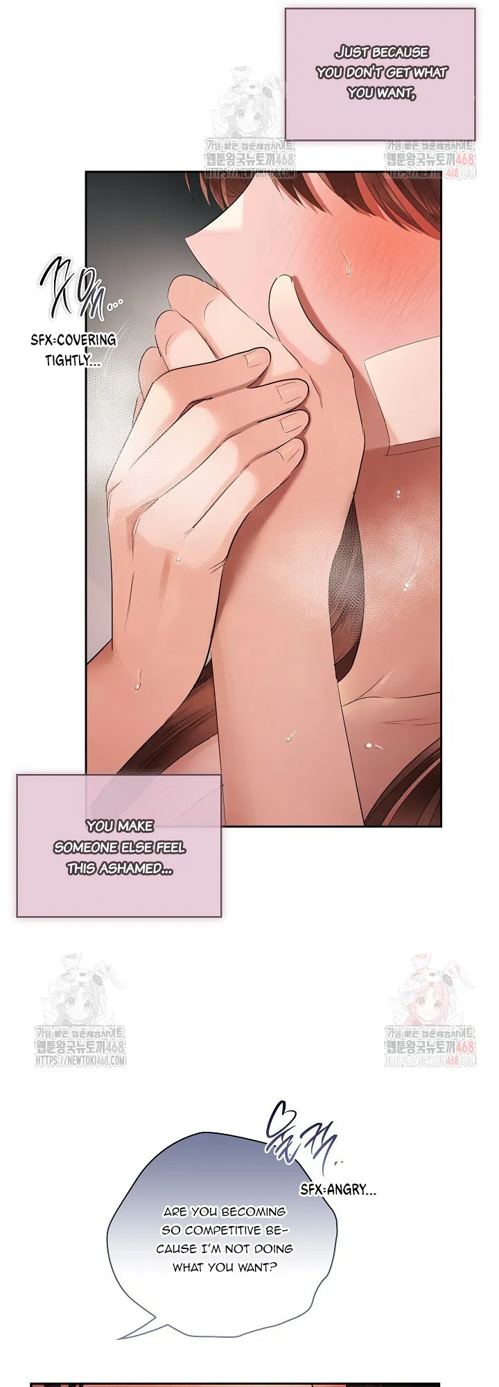 Quiet in the Office! Chapter 77 Online - pƔgina 36