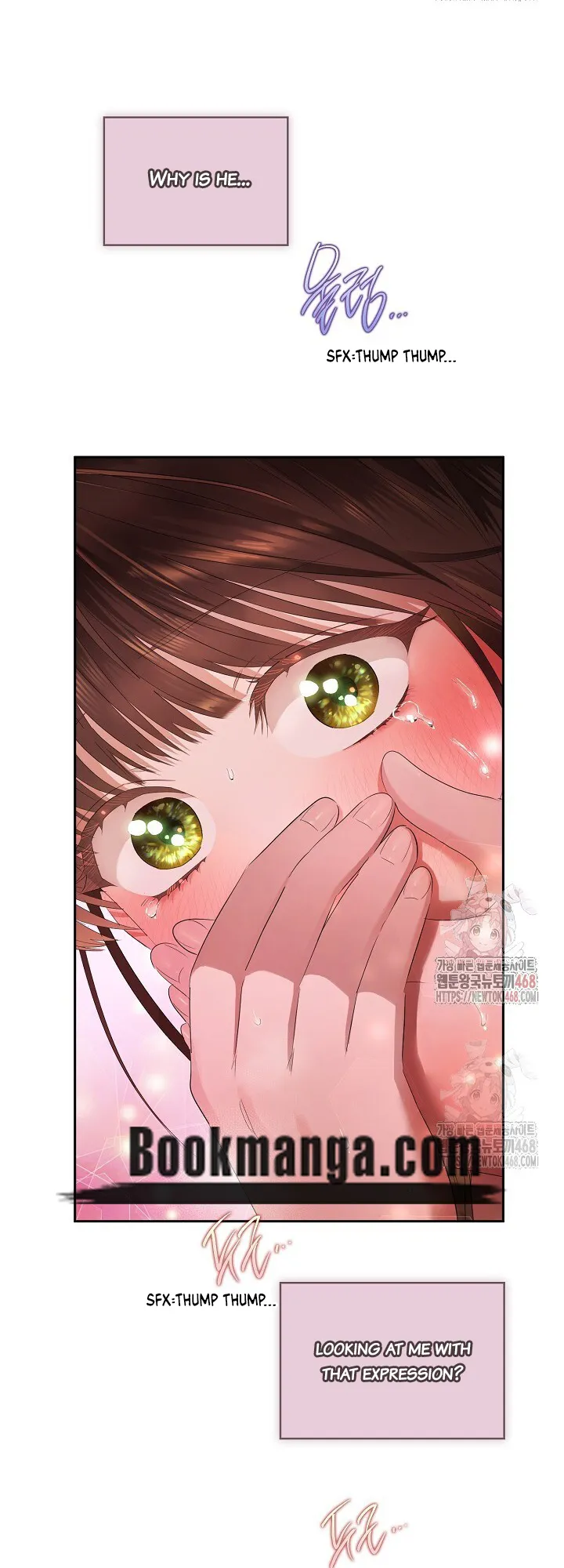 Quiet in the Office! Chapter 77 Online - pƔgina 42
