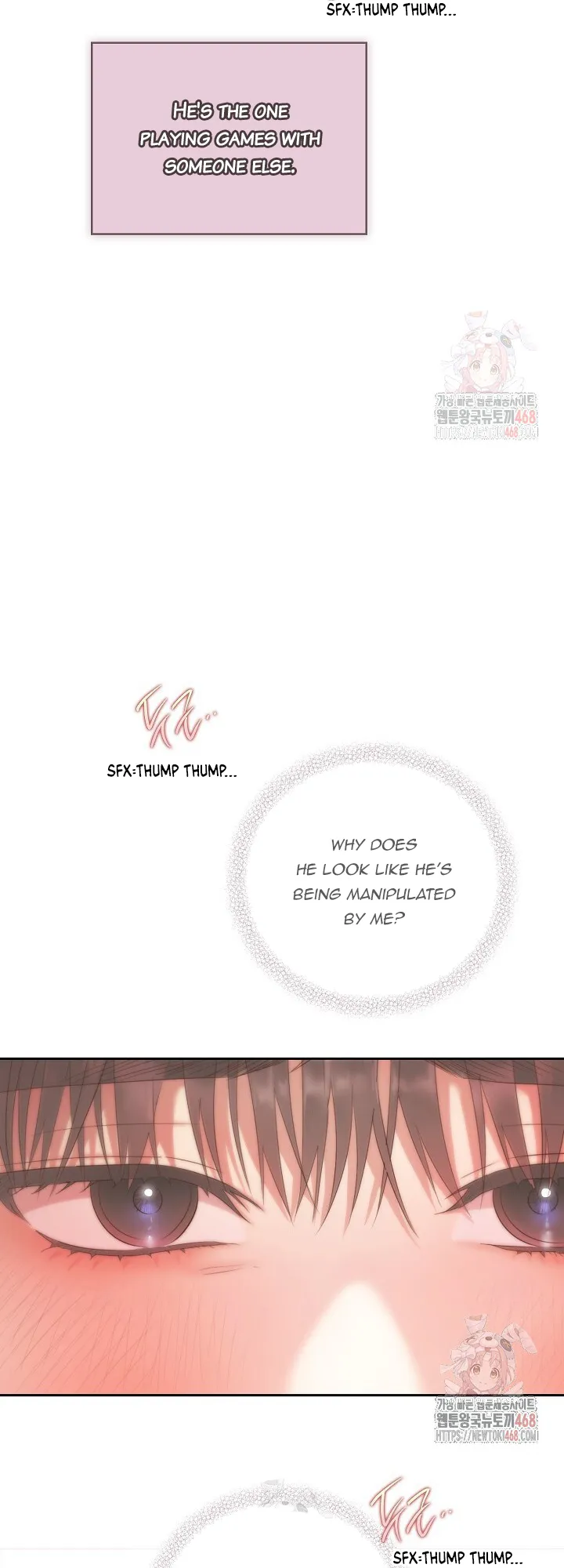 Quiet in the Office! Chapter 77 Online - pƔgina 43