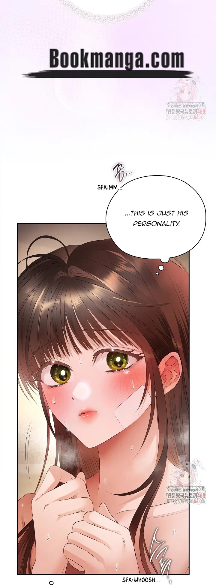 Quiet in the Office! Chapter 77 Online - pƔgina 45