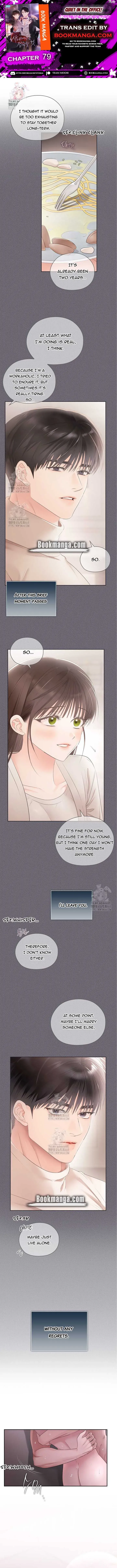 Quiet in the Office! Chapter 79 Online - página 1