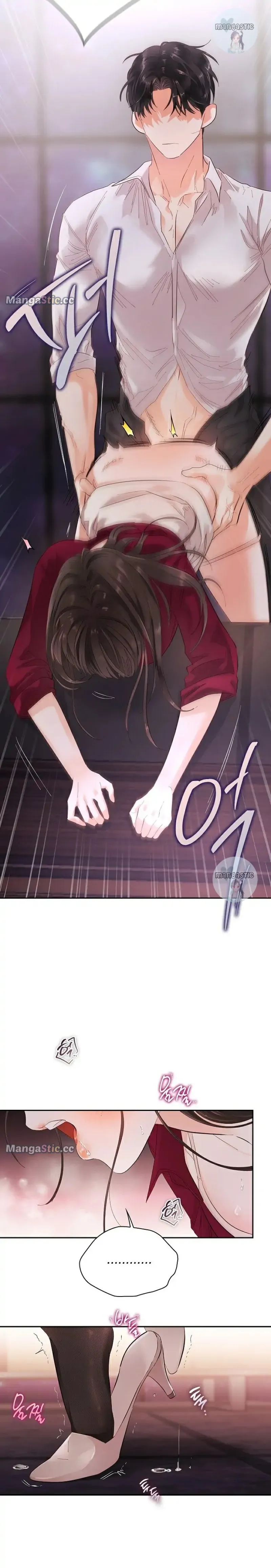 Quiet in the Office! Chapter 8 Online - página 10