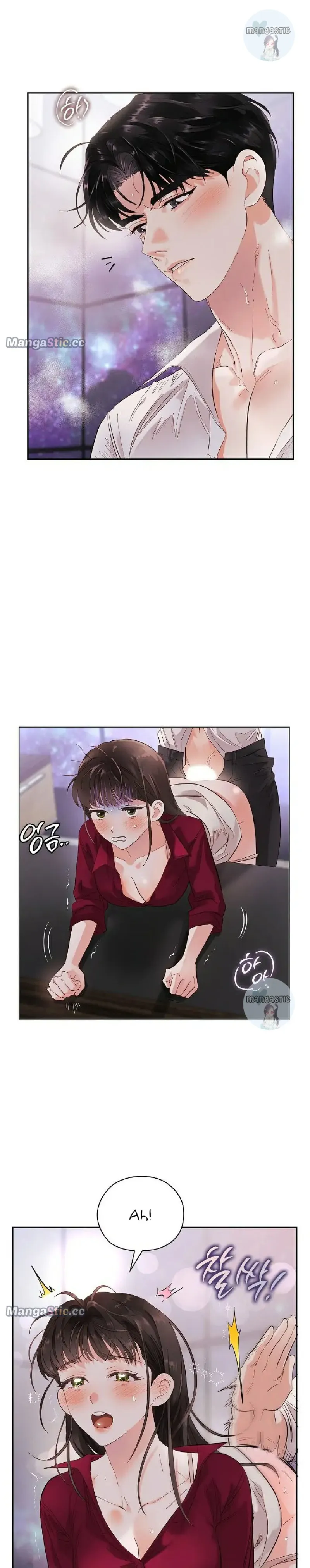 Quiet in the Office! Chapter 8 Online - página 15