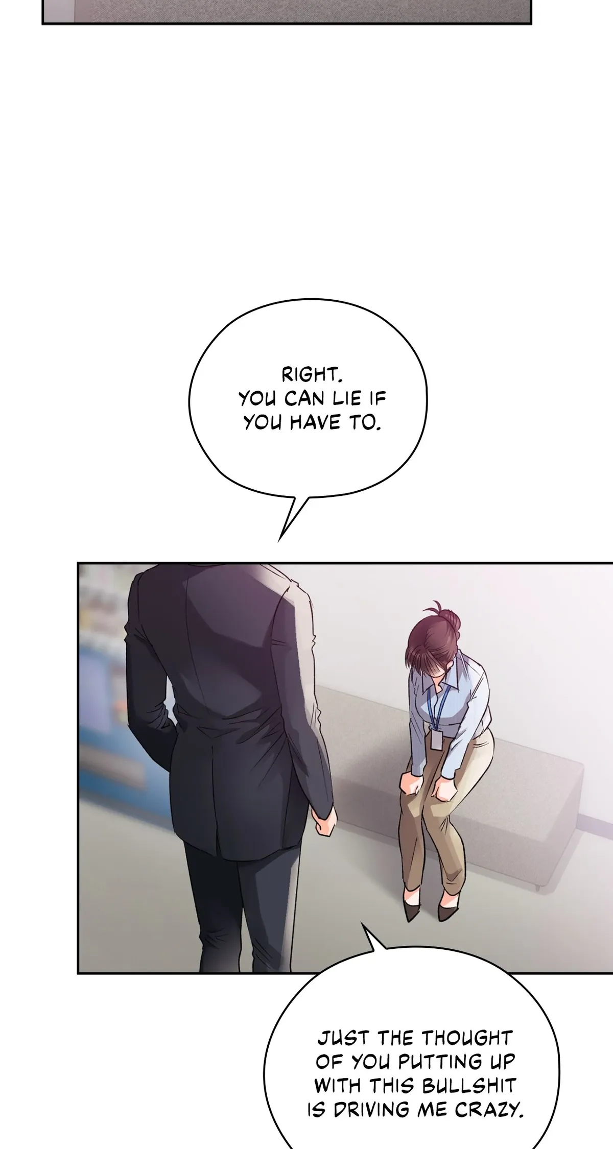 Quiet in the Office! Chapter 83 Online - pƔgina 2