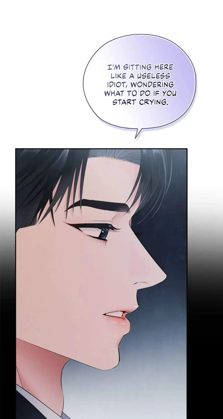 Quiet in the Office! Chapter 84 Online - pƔgina 7