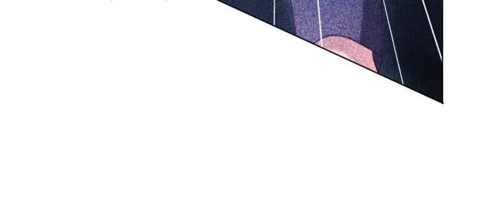 Quiet in the Office! Chapter 84 Online - pƔgina 16