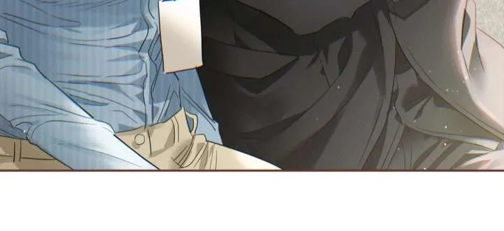 Quiet in the Office! Chapter 84 Online - pƔgina 85