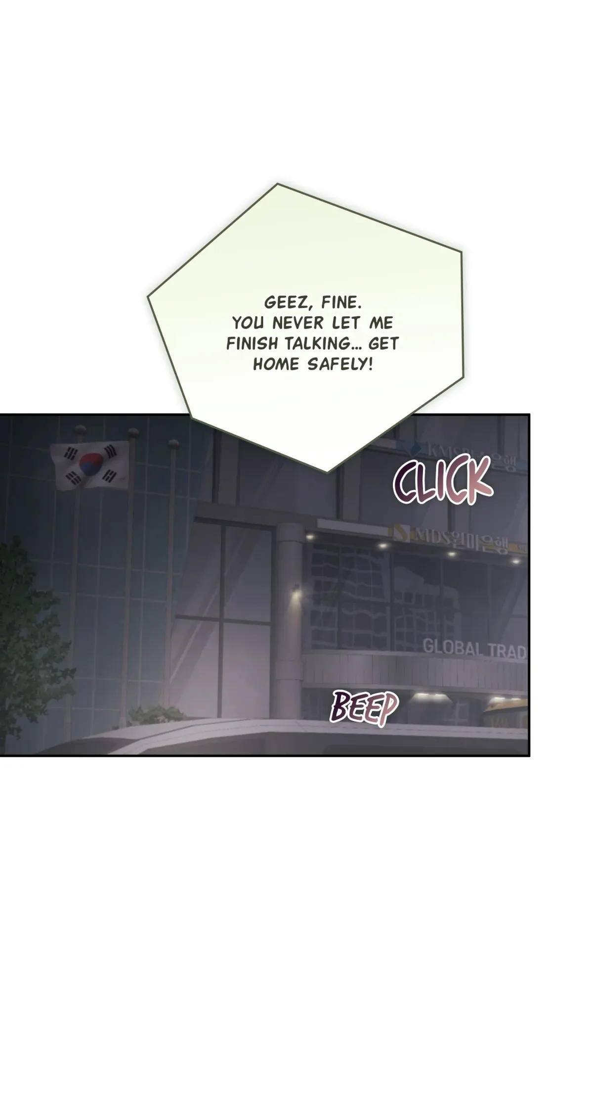 Quiet in the Office! Chapter 85 Online - pƔgina 58
