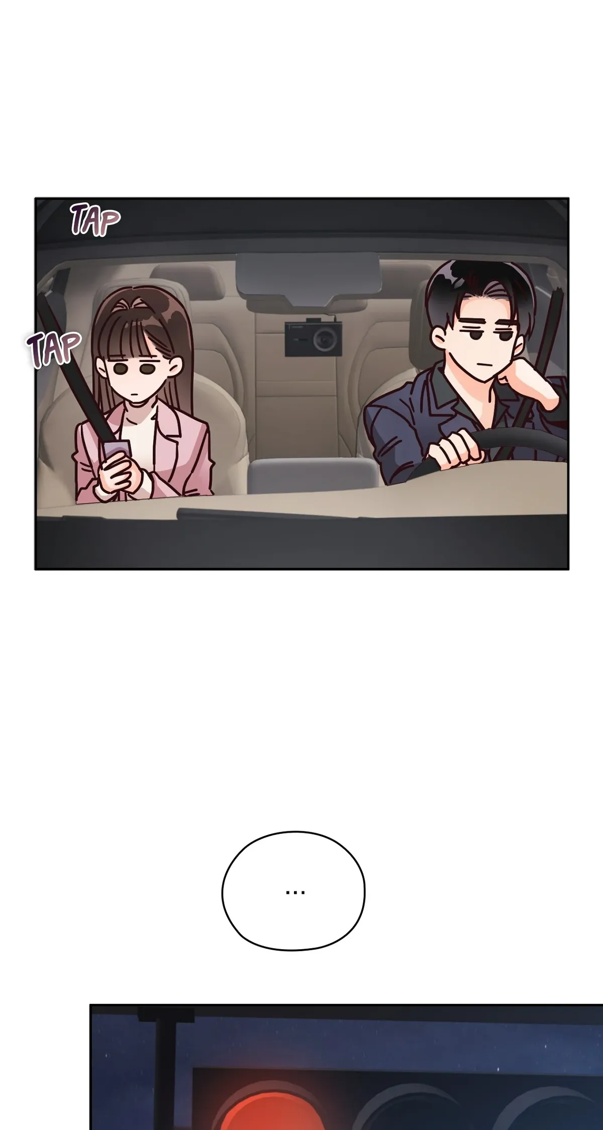Quiet in the Office! Chapter 86 Online - pƔgina 1