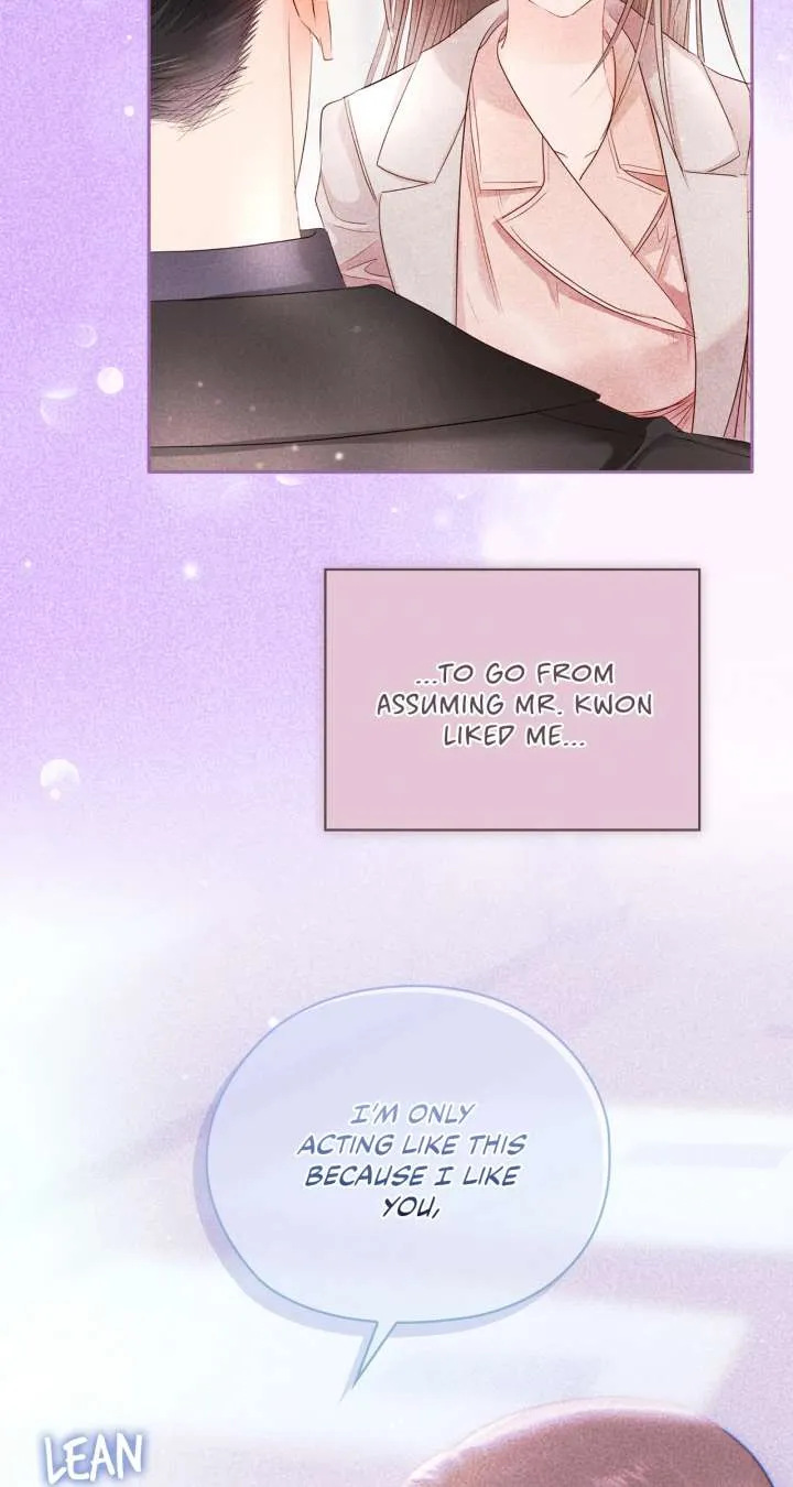 Quiet in the Office! Chapter 88 Online - pƔgina 16