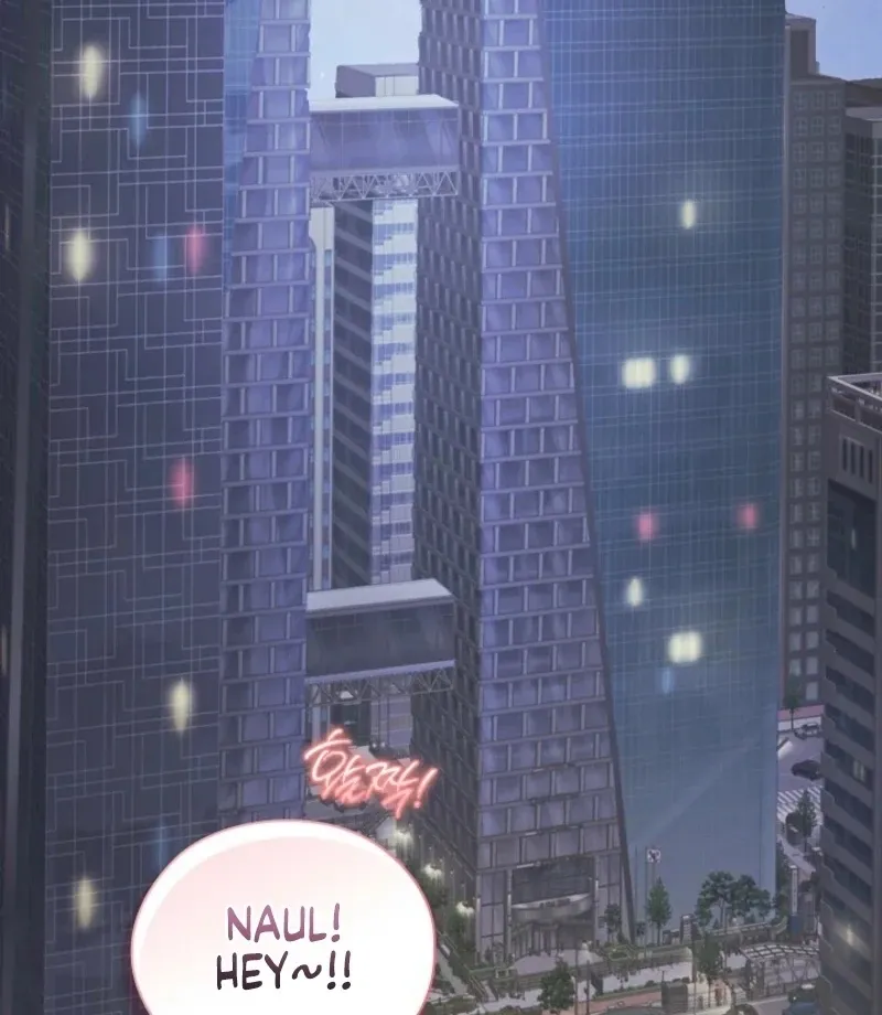Quiet in the Office! Chapter 89 Online - pƔgina 3