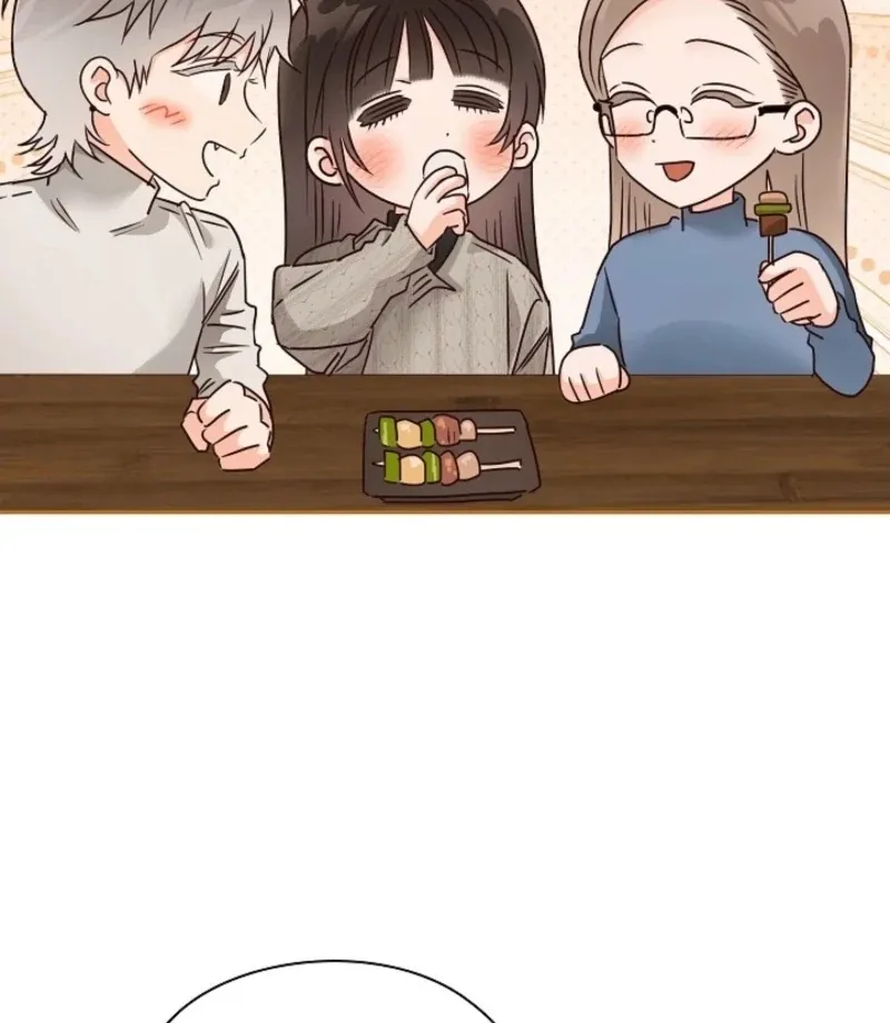 Quiet in the Office! Chapter 89 Online - pƔgina 17