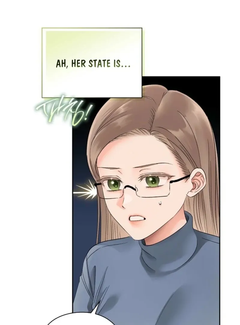 Quiet in the Office! Chapter 89 Online - pƔgina 22