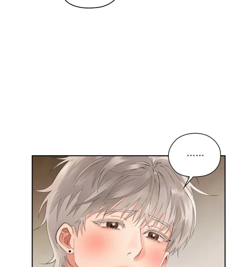 Quiet in the Office! Chapter 89 Online - pƔgina 34