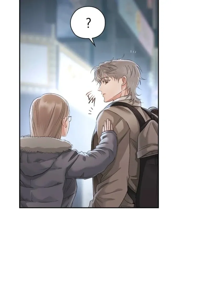 Quiet in the Office! Chapter 89 Online - pƔgina 44