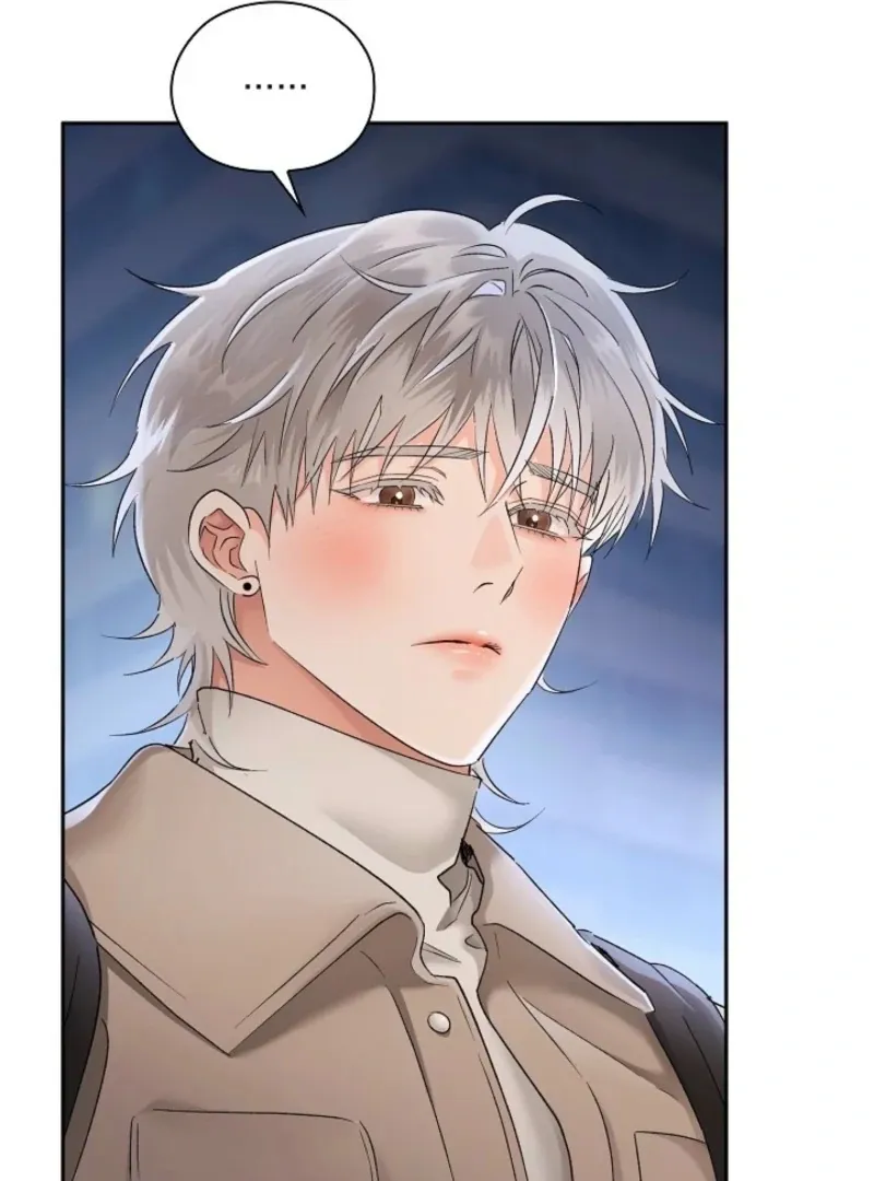 Quiet in the Office! Chapter 89 Online - pƔgina 66