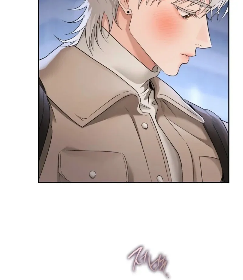 Quiet in the Office! Chapter 89 Online - pƔgina 68