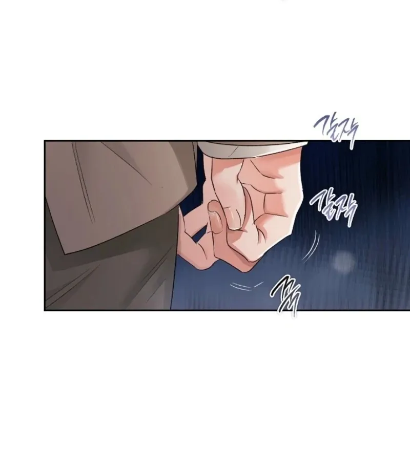 Quiet in the Office! Chapter 89 Online - pƔgina 69