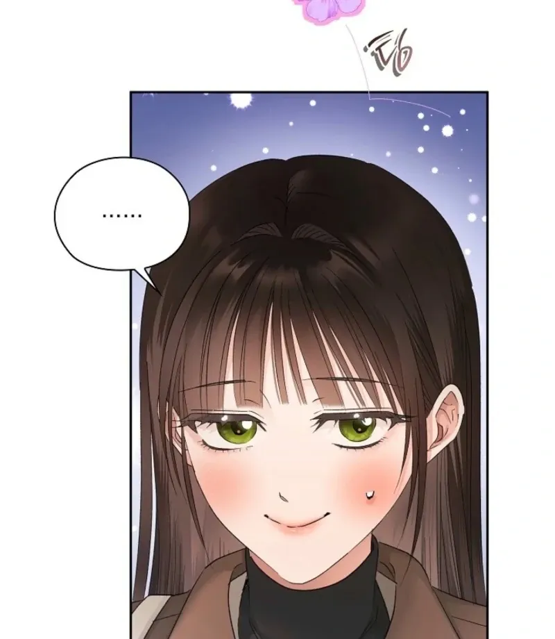Quiet in the Office! Chapter 89 Online - pƔgina 82