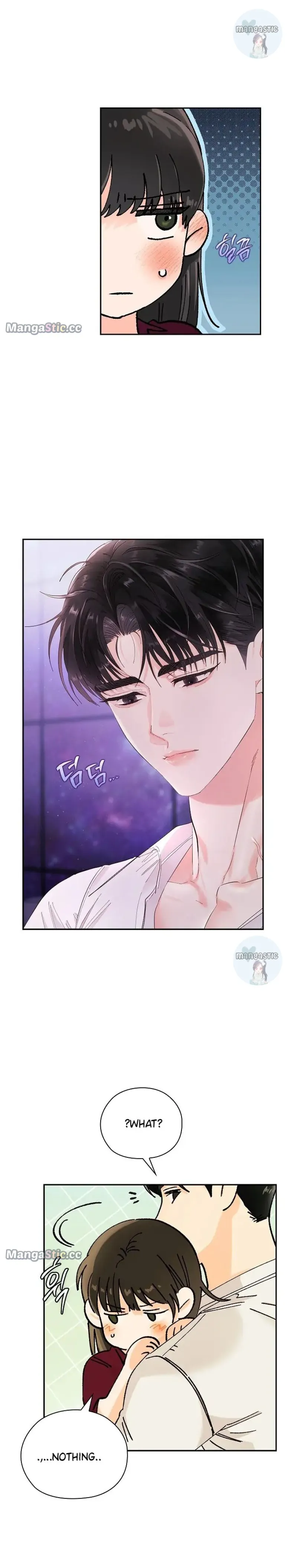 Quiet in the Office! Chapter 9 Online - página 12