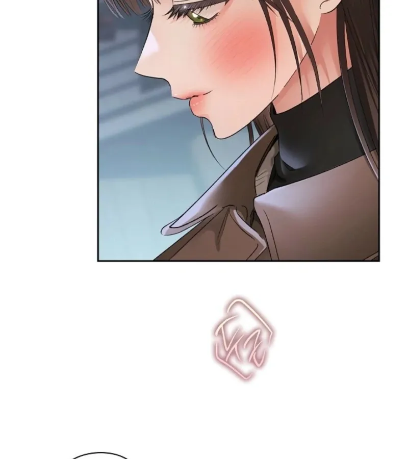 Quiet in the Office! Chapter 90 Online - pƔgina 3