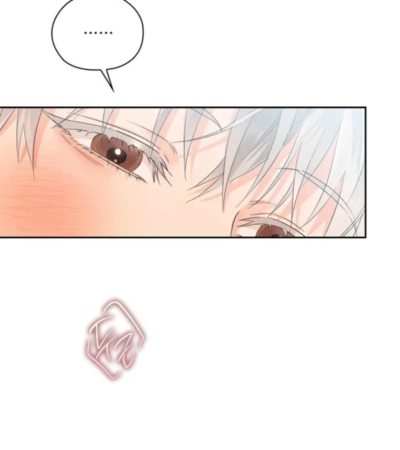 Quiet in the Office! Chapter 90 Online - pƔgina 4