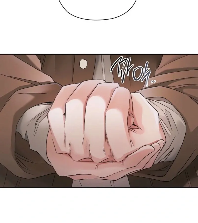 Quiet in the Office! Chapter 90 Online - pƔgina 23