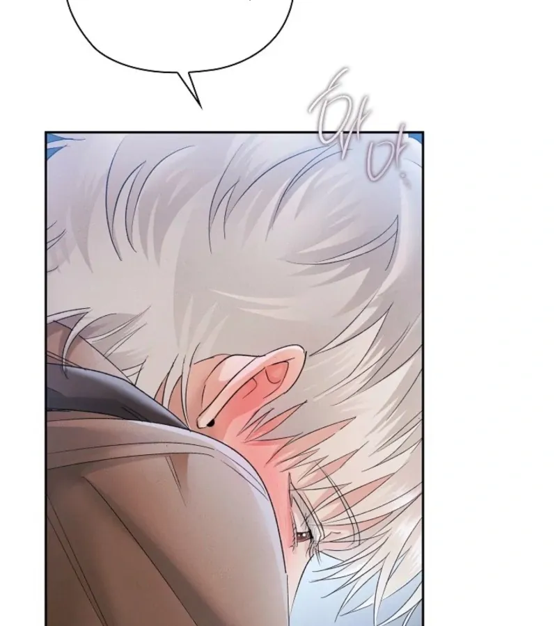 Quiet in the Office! Chapter 90 Online - pƔgina 58