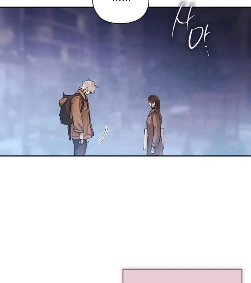 Quiet in the Office! Chapter 90 Online - pƔgina 96