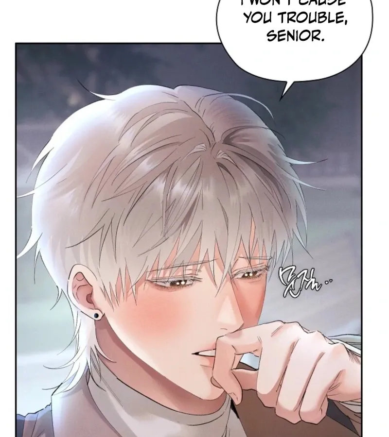 Quiet in the Office! Chapter 90 Online - pƔgina 100