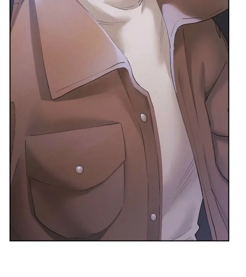 Quiet in the Office! Chapter 90 Online - pƔgina 101