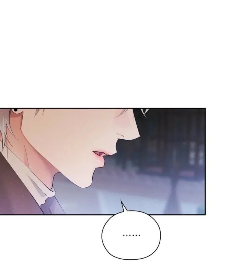 Quiet in the Office! Chapter 90 Online - pƔgina 104