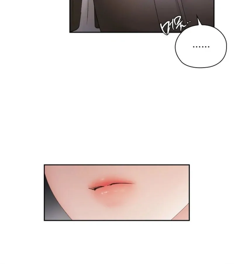 Quiet in the Office! Chapter 90 Online - pƔgina 112