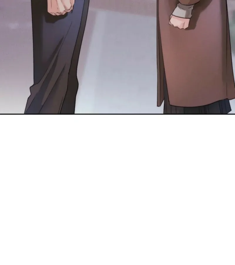 Quiet in the Office! Chapter 90 Online - pƔgina 115