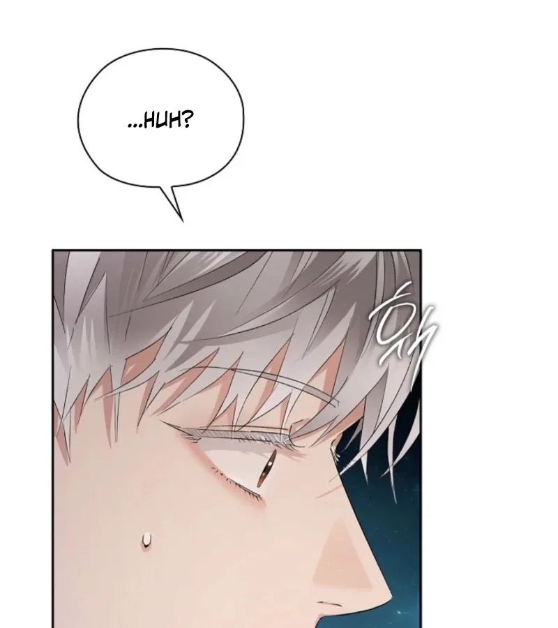 Quiet in the Office! Chapter 90 Online - pƔgina 116