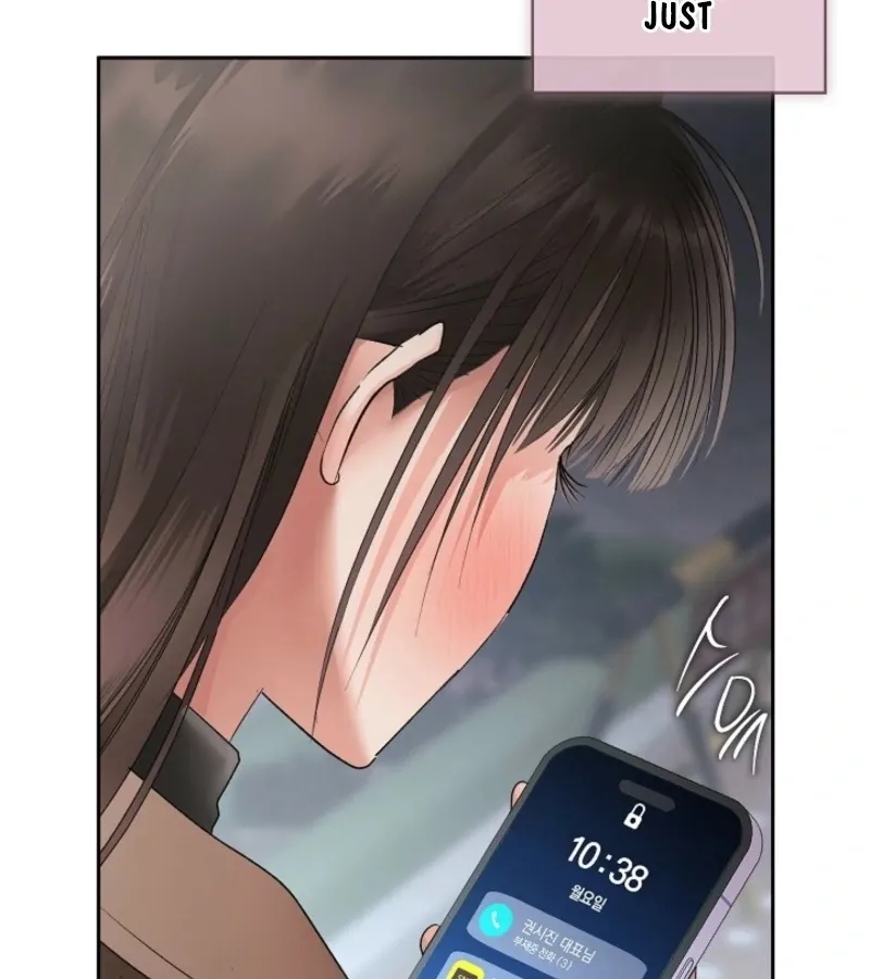 Quiet in the Office! Chapter 90 Online - pƔgina 127
