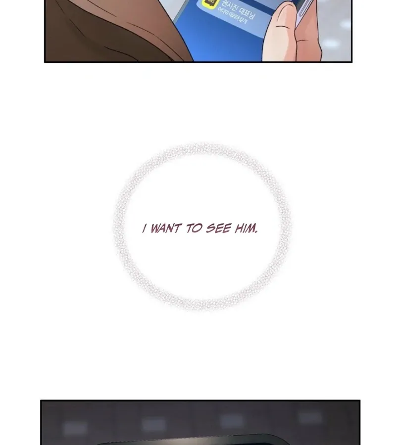 Quiet in the Office! Chapter 90 Online - pƔgina 128
