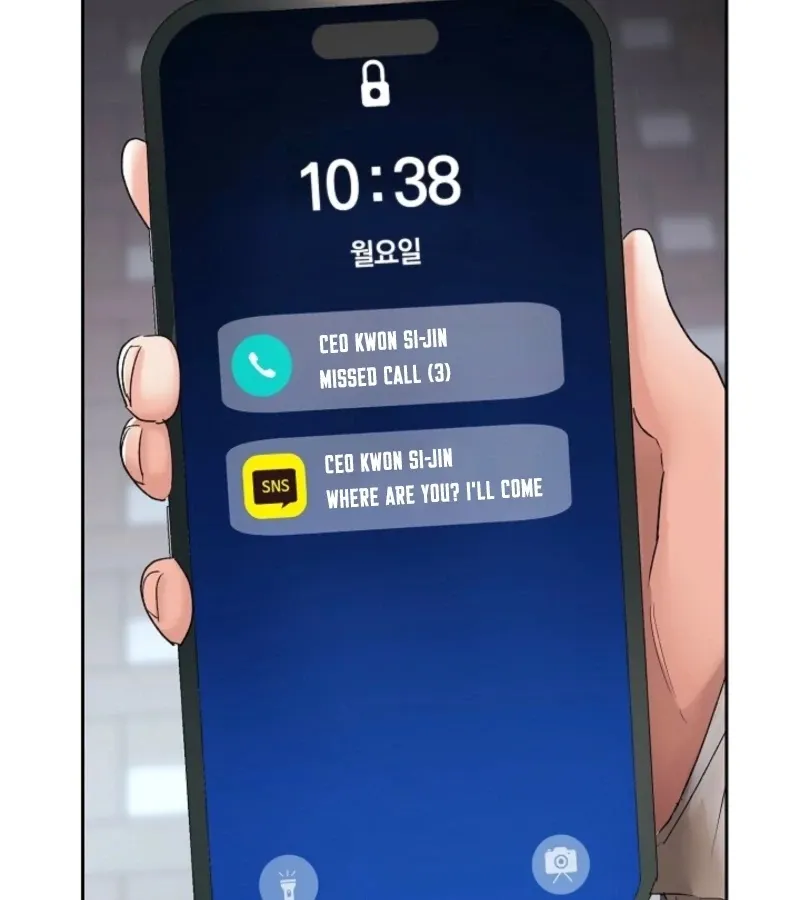 Quiet in the Office! Chapter 90 Online - pƔgina 129