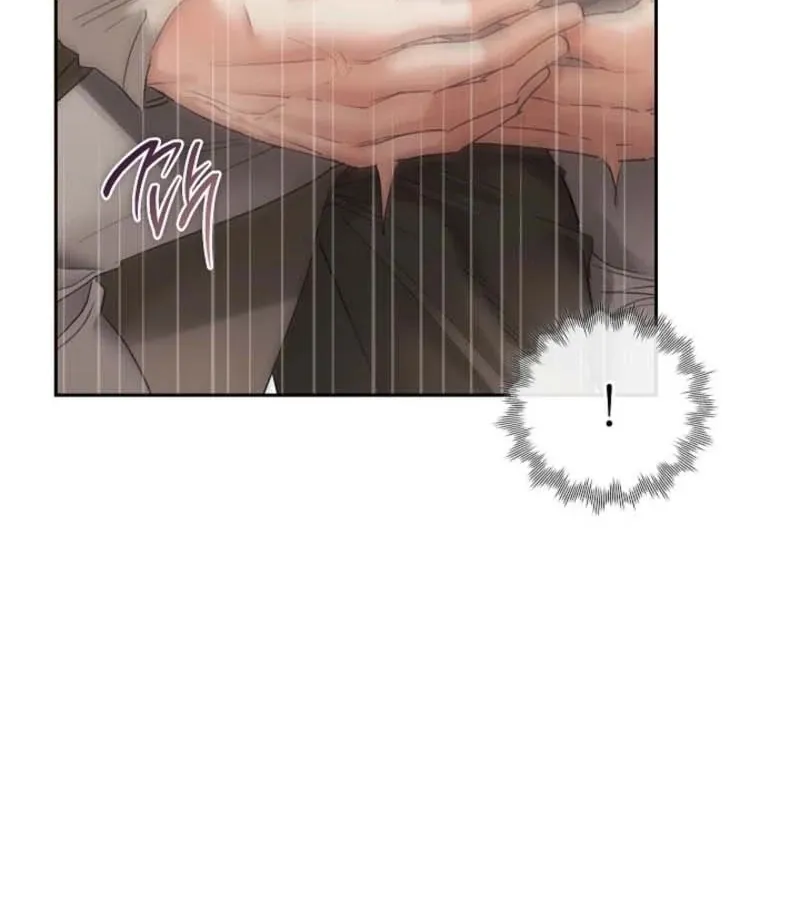 Quiet in the Office! Chapter 91 Online - pƔgina 15
