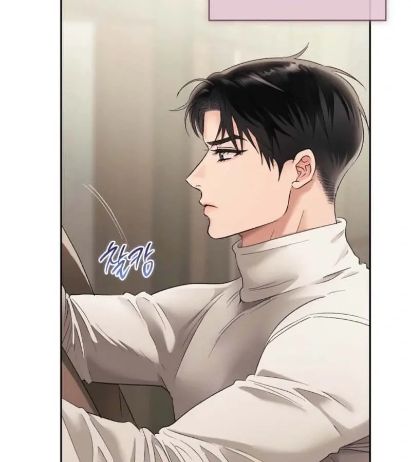 Quiet in the Office! Chapter 91 Online - pƔgina 50