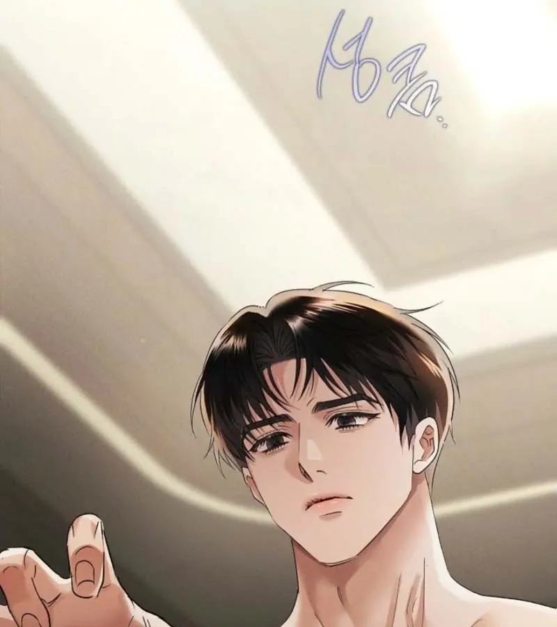 Quiet in the Office! Chapter 91 Online - pƔgina 82