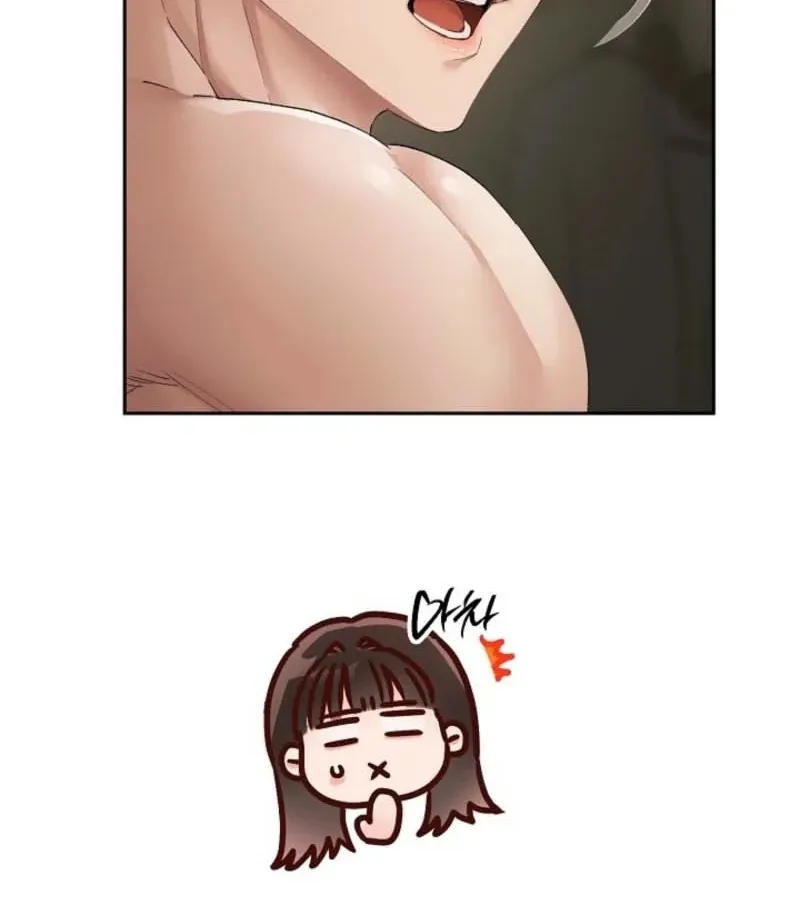 Quiet in the Office! Chapter 91 Online - pƔgina 111