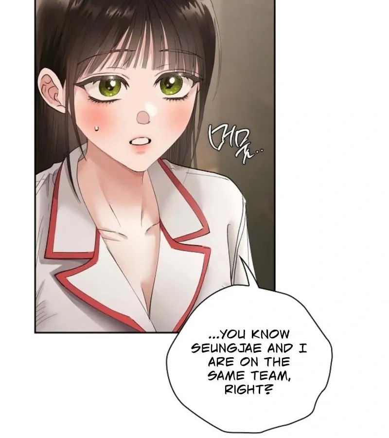 Quiet in the Office! Chapter 91 Online - pƔgina 113