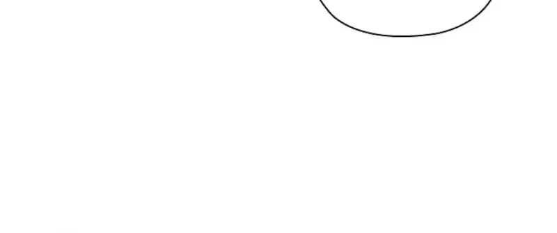 Quiet in the Office! Chapter 91 Online - pƔgina 116